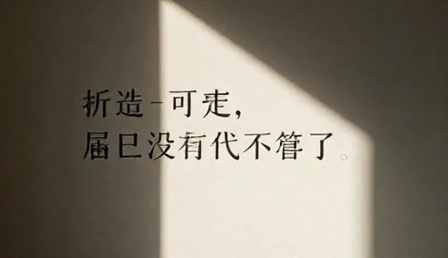 媒介投放选型建议，如何根据性能与适用条件选择合适方案
